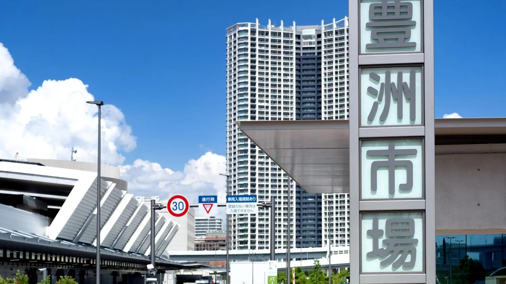 Premier Hotel -Cabin President- 東京都