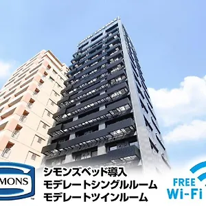 *** 酒店 梅田东利夫马克斯天然温泉高级酒店 日本