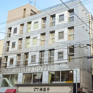 visit hotel