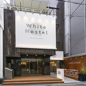  旅馆 心斋桥白色旅舍 日本
