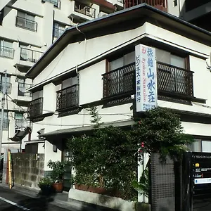 旅館 旅館山水荘 **